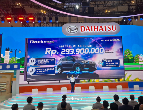 GIIAS 2025 Harga Daihatsu Rocky Hybrid Diumumkan – RP 293,9 JUTA, CBU JEPANG