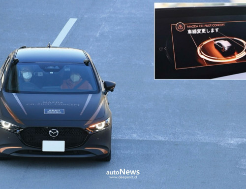 Relocating Office Mazda R&D Center Tokyo – PINDAH KE PUSAT DIPLOMASI AZABUDAI HILLS DI TOKYO
