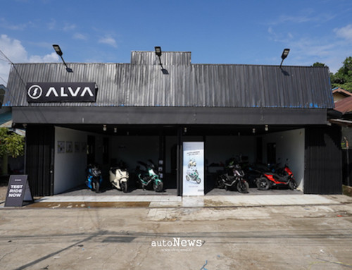 Electric Vehicle RideEVolution Vol. 2 – ALVA RAYAKAN HUT KE-3 BARENG KOMUNITAS
