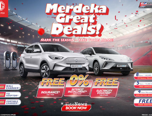Promo APM Beli Mobil MG di Agustus 2025 – BANYAK BONUS & HADIAH MENARIK