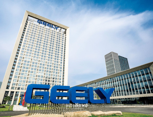 Achievement Geely Auto Catat Pendapatan Rp 340 Triliun – PENJUALAN EV NAIK 126%