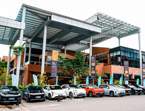 Promo Mobil Listrik Promo GAC Oktober Fest – TEST DRIVE EV PREMIUM + HADIAH EKSKLUSF