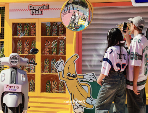 Event APM FAZZIO Youth Festival 2025 Solo Pecah! – DIPADATI RIBUAN GEN-Z