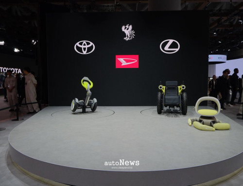 Japan Mobility Show 2025 Gebrakan Toyota di JMS 2025 – CENTURY JADI ULTRA-LUXURY BRAND
