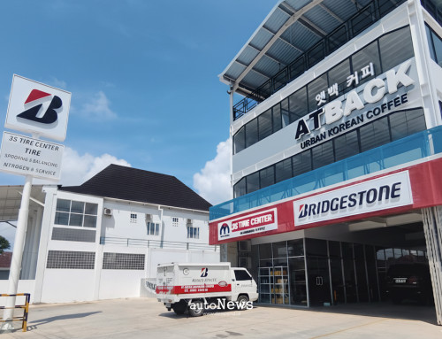 Pembukaan Dealer Bridgestone Buka 3 TOMO Sekaligus – BUKTI KOMITMEN LAYANAN PREMIUM