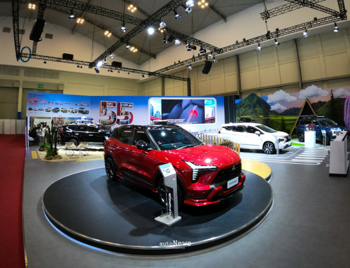 GJAW 2025 Empowering Every Journey – PERAYAAN 55 TAHUN MMKSI DI GJAW 2025