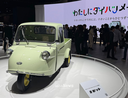 Japan Mobility Show 2025 Midget X hingga K-OPEN – WUJUD MASA DEPAN MOBILITAS ALA DAIHATSU