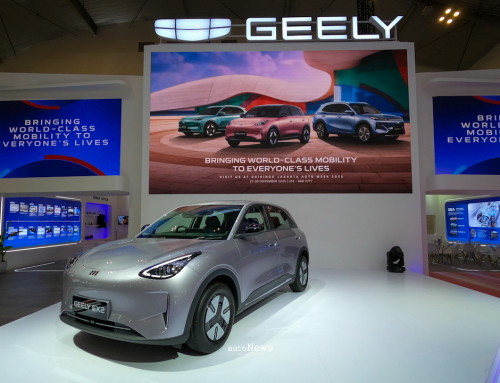 GJAW 2025 Geely EX2 Buka Pra-Pemesanan – HARGA MULAI RP 233 JUTA