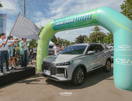 Handover Ceremony Penyerahan 1.000 Unit TIGGO Cross CSH Hybrid – WITH CHERY WITH LOVE