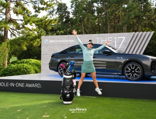 BMW Ladies Championship 2025 Lucy Li Menang Mobil Listrik BMW i7 – BERKAT HOLE IN ONE