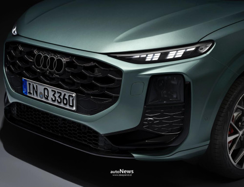 Inovasi Teknologi Micro LED Audi Q3 Terbaru  – LAMPU YANG MAMPU “BERBICARA”