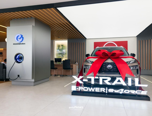 Profil All-New Nissan X-Trail e-POWER with e-4ORCE – NYAMAN, AMAN, DAN TENANG