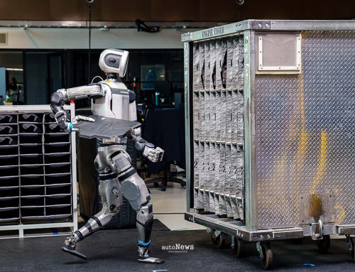 CES 2026 Atlas – JADI SIMBOL MASA DEPAN ROBOTIKA HYUNDAI