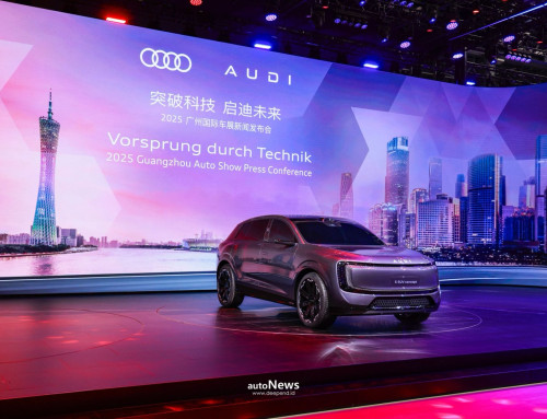 Mobil Konsep AUDI E SUV Concept – SUV LISTRIK SIAP MASUK JALUR PRODUKSI