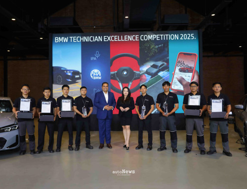 Kompetisi Teknisi Nasional BMW – UNGKAP JUARA TECHNICIAN EXCELLENCE COMPETITION 2025