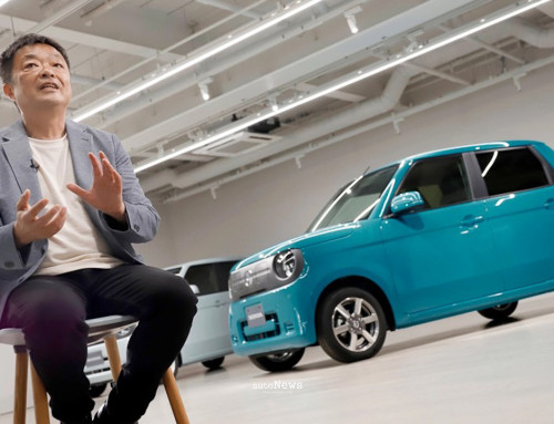 Penghargaan Honda N-ONE e: & Prelude – RAIH PENGHARGAAN TERTINGGI JAHFA 2025–2026