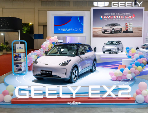 Performa Penjualan Geely Raup 1.200 SPK di GJAW 2025 – EX2 JADI FAVORIT PENGUNJUNG