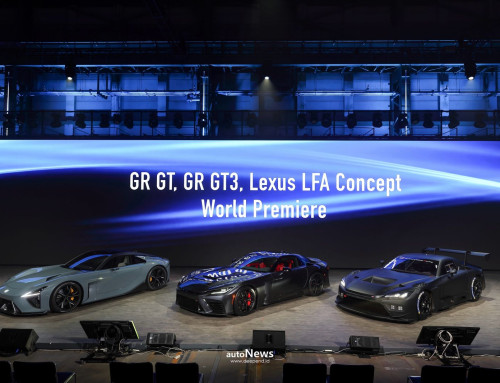 World Premiere Deklarasi Toyota – PAMER APEX SPORTS CAR TERBARU