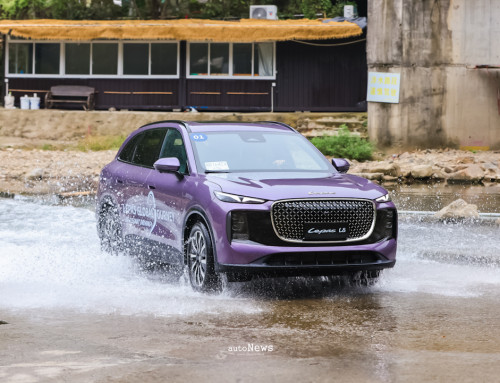 Teknologi Teknologi Snapdragon 8155 – JADI KUNCI KENYAMANAN LEPAS L8