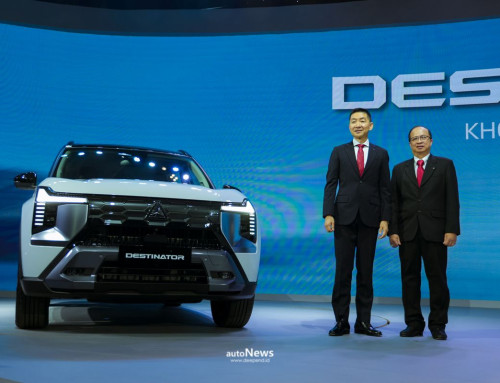 Ekspansi Mitsubishi Destinator Debut Resmi Di Vietnam – LANGKAH STRATEGIS