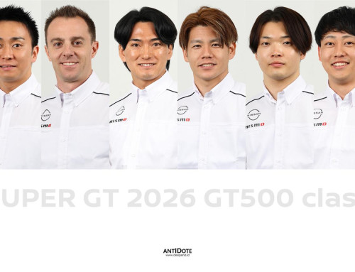 Super GT Nissan Umumkan Line-up GT500 2026 – MATSUDA JADI BOS NISMO