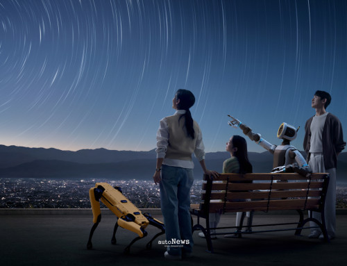 CES 2026 Strategi Robotika AI Hyundai – SIAP DIUMUMKAN DI CES 2026