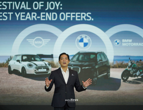 Pameran APM Festival of JOY – PROMO EKSKLUSIF BMW, MINI, DAN BMW MOTORRAD