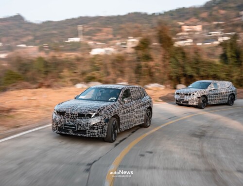Pre-World Premiere BMW iX3 Long Wheelbase – INTERPRETASI BARU SAV LISTRIK