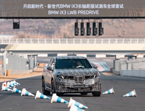 Pre-World Premiere BMW iX3 Long Wheelbase –  RUANG LEBIH LEGA UNTUK PASAR CHINA