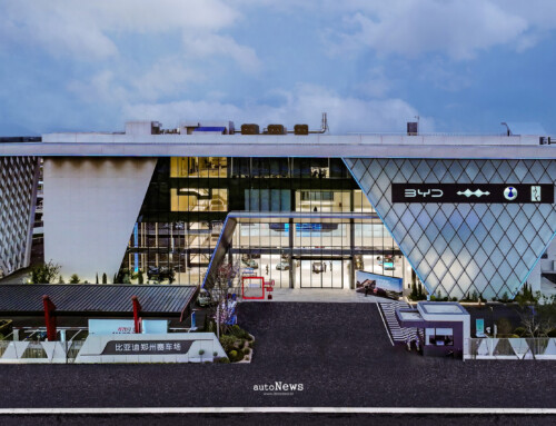 Fasilitas Pengetesn Mobil BYD Buka Sirkuit All-Terrain NEV – UJI MOBIL LISTRIK DI MEDAN EKSTREM