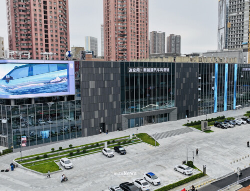 EV Museum Di-Space Zhengzhou – CARA BYD EDUKASI PUBLIK SOAL MOBIL LISTRIK