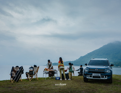 Lifestyle Zodiak & Mobil – INI CITROEN YANG PALING PAS UNTUK KARAKTERMU