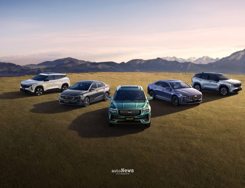 Kendaraan Elektrifikasi Mobil Listrik Jadi Andalan – PENJUALAN NEV GEELY TEMBUS 1,68 JUTA UNIT