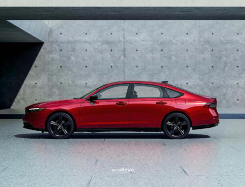 Penghargaan Honda Accord – SEDAN KELUARGA TERBAIK VERSI GOOD HOUSEKEEPING 2026