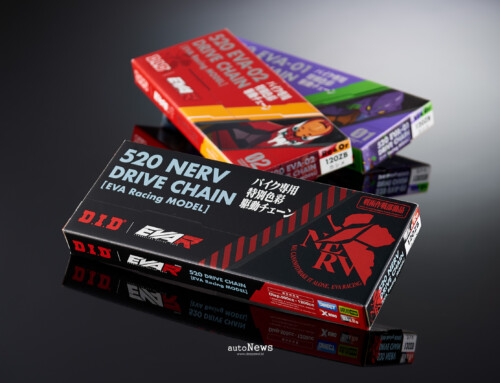 Aftermarket DID EVA NERV Masuk Indonesia – RANTAI PREMIUM YANG CUMA ADA 20 UNIT