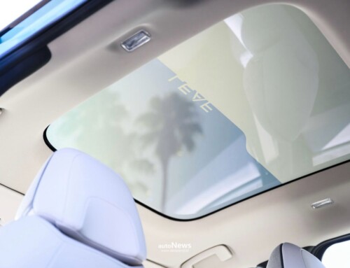 Mobil Listrik All New Nissan LEAF – PUNYA SUNROOF YANG BISA BERUBAH TRANSPARANSINYA