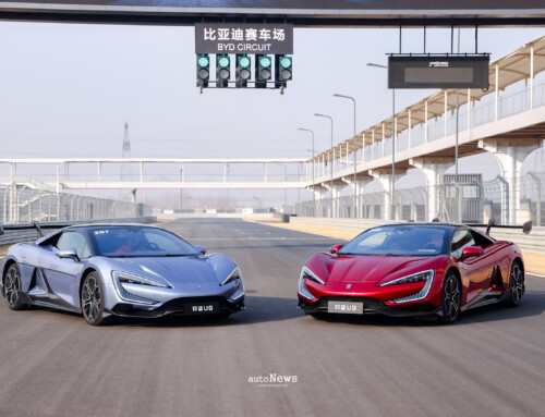 Mobil Listrik Teknologi e-Platform BYD – PONDASI EV CERDAS DAN PERFORMA TINGGI