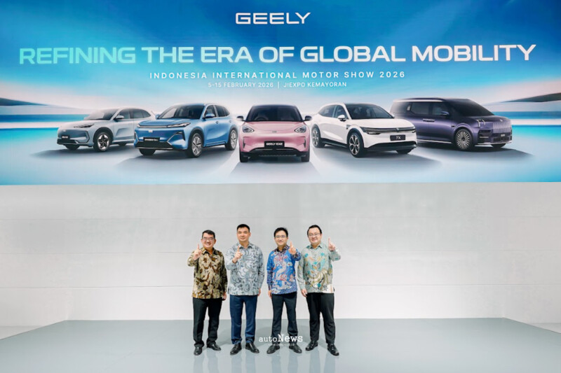 Geely Bawa Lineup Lengkap di IIMS 2026 - MEREK ZEEKR DEBUT