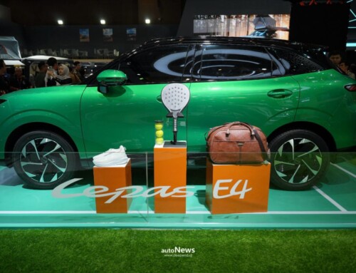 SUV Listrik LEPAS E4 Kenalkan Leopard Aesthetics – BAHASA DESAIN URBAN PREMIUM