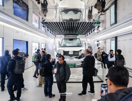 Edukasi Otomotif BYD Di-Space – MENJELAJAHI TEKNOLOGI BLADE BATTERY