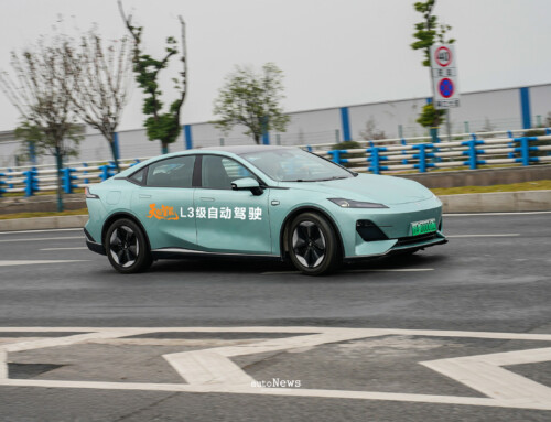 Autonomous Driving Changan Jadi Brand Tiongkok Pertama – RAIH LISENSI AUTONOMOUS LEVEL 3