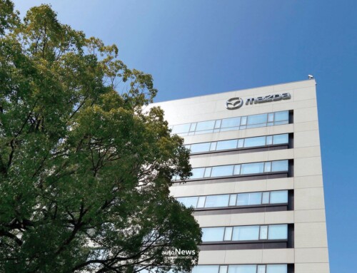 Keamanan Siber Heboh Mazda Diretas – DATA KARYAWAN DAN MITRA BISNIS BERPOTENSI BOCOR