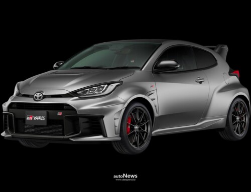 Mobil Baru Toyota GR Yaris Type 26 – HOT HATCH BERBASIS FILOSOFI MOTORSPORT