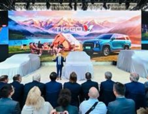 Mobil Keluarga Ara Baru Chery: Perkenalkan TIGGO V dan Ekosistem AI