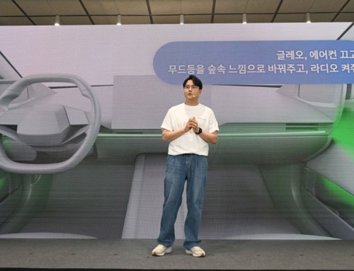 Teknologi Gleo AI Bikin Mobil Hyundai Bisa Diajak Ngobrol Lebih Natural