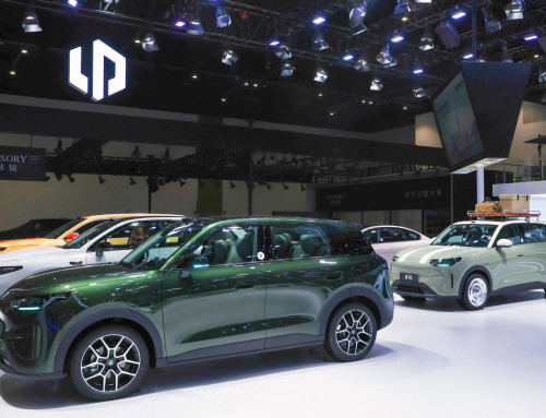 Performa Penjualan Penjualan Leapmotor Melonjak, Naik 73,95 Persen dibanding Tahun Lalu