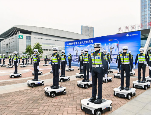 Teknologi Robotika Chery Group Sekarang Bikin Robot Polisi, 1.000 Unit Langsung Dipesan