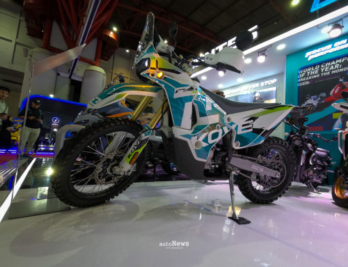 Motor Adventure Harga Rp 188 Juta, Ini yang Membuat Kove 450 Rally RE Begitu Istimewa