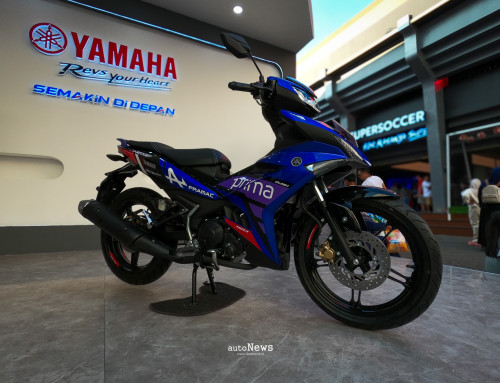 Special Edition Bike Yamaha MX King 150 Prima Pramac Meluncur, Harga Rp 29,9 Juta