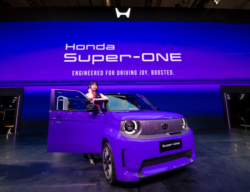 GIIAS 2026 Mulai 5 Agustus, Publik Bisa Memesan Honda Super-ONE Pertama di Indonesia